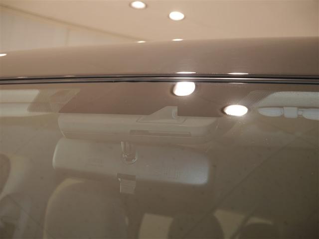 ハイエースワゴン GL PSD WエアB 4WD車 ダブルエアコン キーレスエントリー 100V エアコン ミュージックプレイヤー接続可 横滑り防止 3列シート ナビテレビ ABS ワンオーナー ETC車載器 パワステ AW(30枚目)