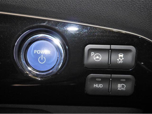 プリウス Sセーフティプラス 横滑り防止装置 エアバッグ ナビTV フルタイム4WD ABS キーレスエントリー オートエアコン クルコン 盗難防止装置 スマ-トキ- 寒冷地仕様 ミュージックプレイヤー接続可 ワンセグ(19枚目)