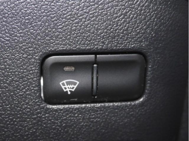 プリウス Sセーフティプラス 横滑り防止装置 エアバッグ ナビTV フルタイム4WD ABS キーレスエントリー オートエアコン クルコン 盗難防止装置 スマ-トキ- 寒冷地仕様 ミュージックプレイヤー接続可 ワンセグ(20枚目)