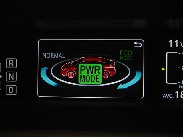 プリウス Sセーフティプラス 横滑り防止装置 エアバッグ ナビTV フルタイム4WD ABS キーレスエントリー オートエアコン クルコン 盗難防止装置 スマ-トキ- 寒冷地仕様 ミュージックプレイヤー接続可 ワンセグ(22枚目)