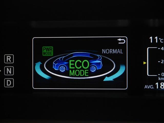 プリウス Sセーフティプラス 横滑り防止装置 エアバッグ ナビTV フルタイム4WD ABS キーレスエントリー オートエアコン クルコン 盗難防止装置 スマ-トキ- 寒冷地仕様 ミュージックプレイヤー接続可 ワンセグ(23枚目)