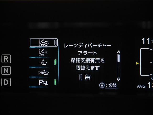 プリウス Sセーフティプラス 横滑り防止装置 エアバッグ ナビTV フルタイム4WD ABS キーレスエントリー オートエアコン クルコン 盗難防止装置 スマ-トキ- 寒冷地仕様 ミュージックプレイヤー接続可 ワンセグ(26枚目)