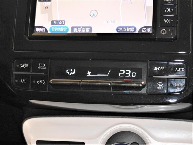 プリウス Sセーフティプラス 横滑り防止装置 エアバッグ ナビTV フルタイム4WD ABS キーレスエントリー オートエアコン クルコン 盗難防止装置 スマ-トキ- 寒冷地仕様 ミュージックプレイヤー接続可 ワンセグ(28枚目)