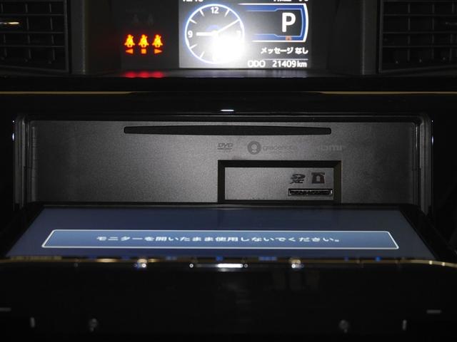 ルーミー カスタムG Bモニター LEDランプ フルセグテレビ ナビ&TV ワンオーナー DVD再生 4WD アイドリングストップ ウォークスルー ESC メモリーナビ スマートキー 寒冷地 アルミ エアバッグ ABS(17枚目)