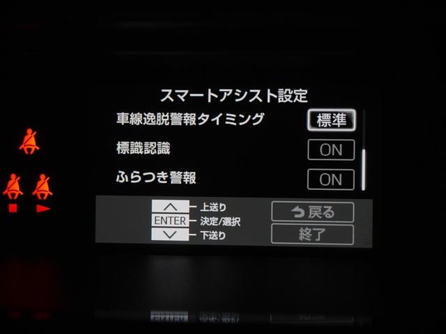 ルーミー カスタムG Bモニター LEDランプ フルセグテレビ ナビ&TV ワンオーナー DVD再生 4WD アイドリングストップ ウォークスルー ESC メモリーナビ スマートキー 寒冷地 アルミ エアバッグ ABS(24枚目)