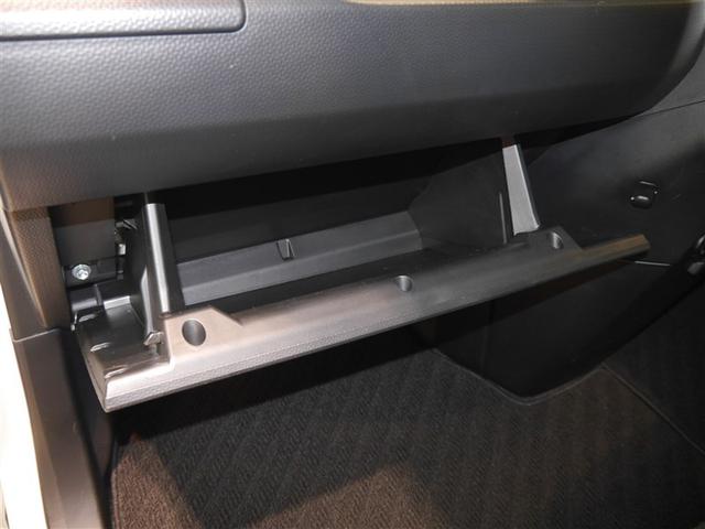 ルーミー カスタムG Bモニター LEDランプ フルセグテレビ ナビ&TV ワンオーナー DVD再生 4WD アイドリングストップ ウォークスルー ESC メモリーナビ スマートキー 寒冷地 アルミ エアバッグ ABS(28枚目)