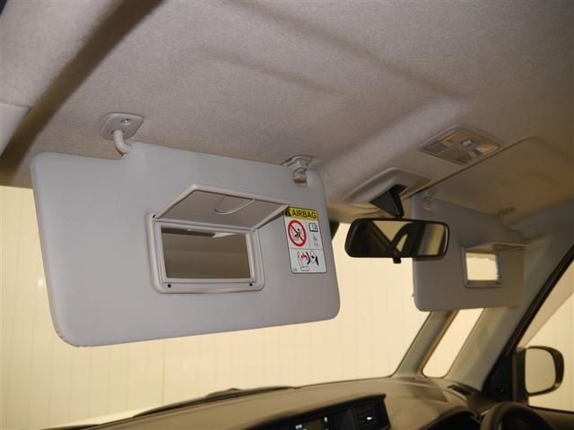 ルーミー カスタムG Bモニター LEDランプ フルセグテレビ ナビ&TV ワンオーナー DVD再生 4WD アイドリングストップ ウォークスルー ESC メモリーナビ スマートキー 寒冷地 アルミ エアバッグ ABS(30枚目)