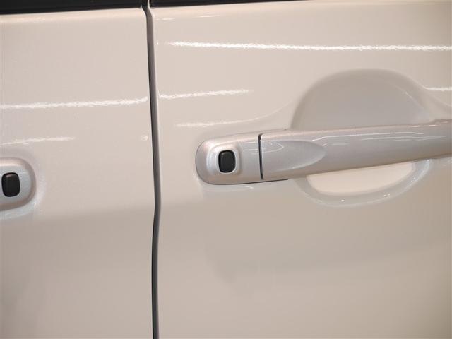 ルーミー カスタムG Bモニター LEDランプ フルセグテレビ ナビ&TV ワンオーナー DVD再生 4WD アイドリングストップ ウォークスルー ESC メモリーナビ スマートキー 寒冷地 アルミ エアバッグ ABS(32枚目)