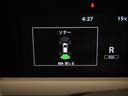 オーテック　ＦＯＵＲ　フルセグ　エマブレ　ワンオーナー　ＥＴＣ車載器　バックカメラ　パワーウインドウ　インテリキー　ＬＥＤライト　ＴＶ　アルミホイール　エアバッグ　オートエアコン　ドライブレコーダー　４ＷＤ（26枚目）