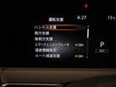 オーテック　ＦＯＵＲ　フルセグ　エマブレ　ワンオーナー　ＥＴＣ車載器　バックカメラ　パワーウインドウ　インテリキー　ＬＥＤライト　ＴＶ　アルミホイール　エアバッグ　オートエアコン　ドライブレコーダー　４ＷＤ（27枚目）