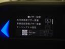 カスタムＲＳ　アルミ　盗難防止　ＬＥＤライト　ＥＴＣ車載器　地デジ　バックモニター　エコアイドル　キーフリー　ＤＶＤ再生　サイドエアバック　ＥＳＣ　メモリーナビ　ドライブレコーダー　４ＷＤ　ＡＢＳ　ナビＴＶ（26枚目）