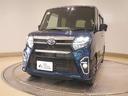 カスタムＲＳ　アルミ　盗難防止　ＬＥＤライト　ＥＴＣ車載器　地デジ　バックモニター　エコアイドル　キーフリー　ＤＶＤ再生　サイドエアバック　ＥＳＣ　メモリーナビ　ドライブレコーダー　４ＷＤ　ＡＢＳ　ナビＴＶ（37枚目）