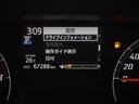 Ｘ　Ｓキー　寒冷地仕様　バックガイドモニター　運転席助手席エアバック　マニュアルエアコン　１オーナー　キーフリーシステム　メンテナンスノート　アイドルストップ　メモリーナビゲーション　横滑防止装置　アルミ（22枚目）