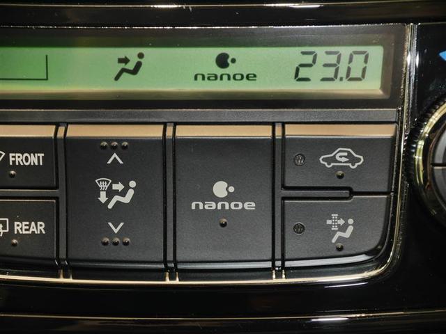 1.5G ダブルバイビー 4WD フルセグ DVD再生 バックカメラ 衝突被害軽減システム ETC LEDヘッドランプ ワンオーナー フルエアロ(15枚目)