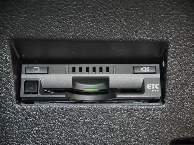1.5G ダブルバイビー 4WD フルセグ DVD再生 バックカメラ 衝突被害軽減システム ETC LEDヘッドランプ ワンオーナー フルエアロ(16枚目)