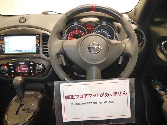 日産 ジューク