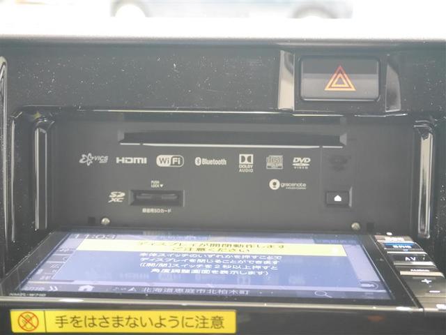 アトレーワゴン カスタムターボＲＳリミテッド　ＳＡ３　４ＷＤ　フルセグ　メモリーナビ　ＤＶＤ再生　ミュージックプレイヤー接続可　バックカメラ　衝突被害軽減システム　ＥＴＣ　ドラレコ　電動スライドドア　ＬＥＤヘッドランプ　フルエアロ（15枚目）