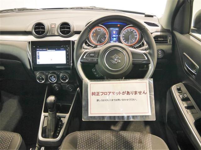 スイフト ハイブリッドＲＳ　４ＷＤ　フルセグ　メモリーナビ　ＤＶＤ再生　ミュージックプレイヤー接続可　バックカメラ　ＬＥＤヘッドランプ　フルエアロ　アイドリングストップ（5枚目）