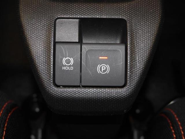 Gターボ ガラスルーフ開閉不可 4WD ミュージックプレイヤー接続可 バックカメラ 衝突被害軽減システム ドラレコ LEDヘッドランプ ワンオーナー アイドリングストップ(26枚目)