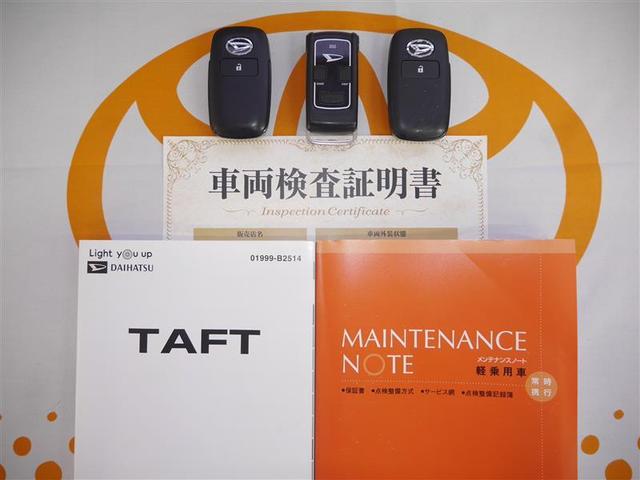 Gターボ ガラスルーフ開閉不可 4WD ミュージックプレイヤー接続可 バックカメラ 衝突被害軽減システム ドラレコ LEDヘッドランプ ワンオーナー アイドリングストップ(40枚目)