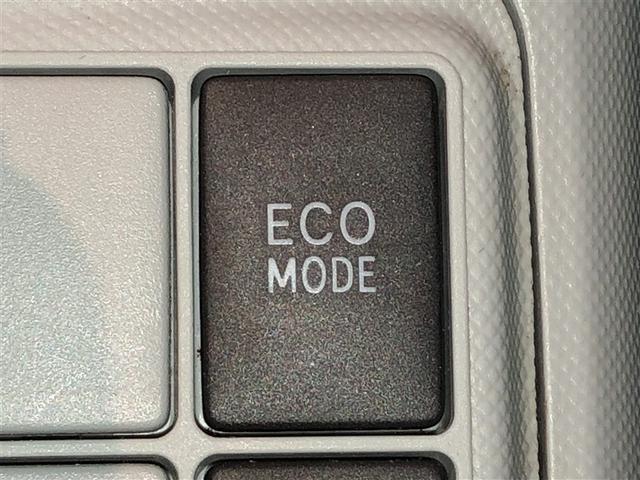 アクア Ｓ　スマートキープッシュスタート　キーレスエントリ　イモビ　ナビ＆ＴＶ　オートエアコン　デュアルエアバック　ＥＳＣ　Ｂカメラ　パワーウィンドウ　ＡＵＸ端子　ＳＲＳ　ワンセグＴＶ　パワーステアリング　ＡＢＳ（22枚目）