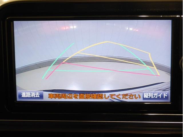 シエンタ ウェルキャブ　Ｇ（21枚目）