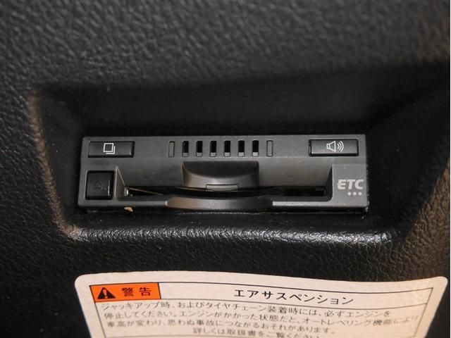 シエンタ ウェルキャブ　Ｇ（29枚目）