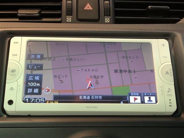 マークＸ ２５０Ｇ　Ｆｏｕｒ　寒冷地　ナビ・ＴＶ　メモリーナビ　４ＷＤ　バックカメラ　電動シート　キーフリー　ミュージックプレイヤー接続可　盗難防止装置　アルミ　スマートキー　パワステ　ドライブレコーダー　横滑り防止機能　ＡＢＳ（3枚目）
