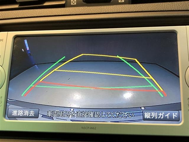 マークＸ ２５０Ｇ　Ｆｏｕｒ　寒冷地　ナビ・ＴＶ　メモリーナビ　４ＷＤ　バックカメラ　電動シート　キーフリー　ミュージックプレイヤー接続可　盗難防止装置　アルミ　スマートキー　パワステ　ドライブレコーダー　横滑り防止機能　ＡＢＳ（4枚目）