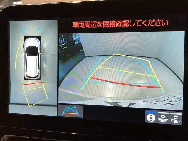 アクア Ｇ　衝突被害軽減装置　ＴＶ　ＡＣ１００　ＬＥＤヘッド　Ｂモニター　オートエアコン　クルーズコントロール　ＡＷ　盗難防止システム　横滑り防止装置　寒冷地仕様　スマートキー　フルセグ　キーレス　４ＷＤ　ＡＢＳ（4枚目）