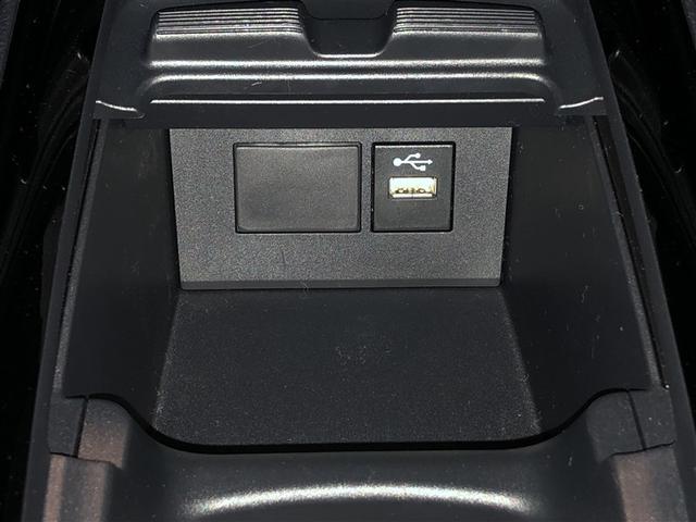 アクア Ｇ　衝突被害軽減装置　ＴＶ　ＡＣ１００　ＬＥＤヘッド　Ｂモニター　オートエアコン　クルーズコントロール　ＡＷ　盗難防止システム　横滑り防止装置　寒冷地仕様　スマートキー　フルセグ　キーレス　４ＷＤ　ＡＢＳ（29枚目）