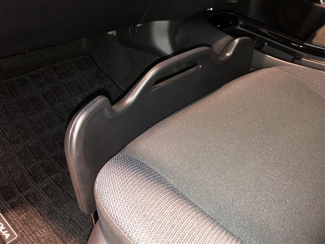 アクア Ｇ　衝突被害軽減装置　ＴＶ　ＡＣ１００　ＬＥＤヘッド　Ｂモニター　オートエアコン　クルーズコントロール　ＡＷ　盗難防止システム　横滑り防止装置　寒冷地仕様　スマートキー　フルセグ　キーレス　４ＷＤ　ＡＢＳ（31枚目）