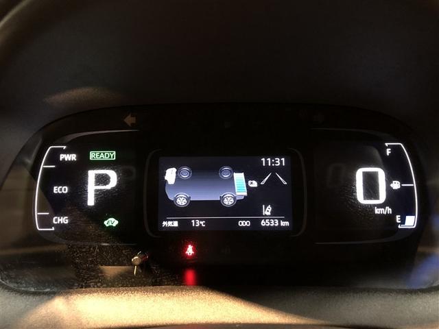 アクア Ｇ　衝突被害軽減装置　ＴＶ　ＡＣ１００　ＬＥＤヘッド　Ｂモニター　オートエアコン　クルーズコントロール　ＡＷ　盗難防止システム　横滑り防止装置　寒冷地仕様　スマートキー　フルセグ　キーレス　４ＷＤ　ＡＢＳ（37枚目）