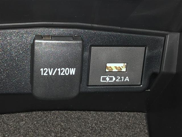 カローラスポーツ ハイブリッドG スタイルパッケージ(32枚目)