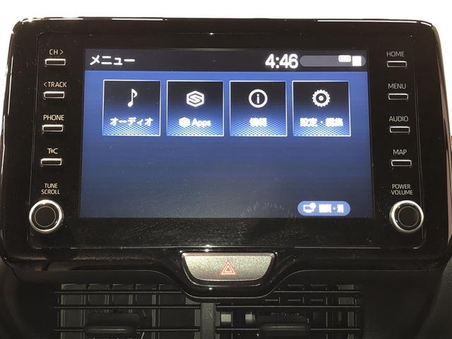 ヤリスクロス ハイブリッドＧ　ＥＳＣ　メディアプレイヤー接続　衝突軽減　ＬＥＤヘッド　寒冷地　盗難防止装置　スマートキー　キーレス　オートエアコン　オートクルーズコントロール　バックカメラ　４ＷＤ　アルミホイール　ＡＢＳ（4枚目）