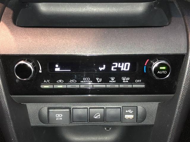 ヤリスクロス ハイブリッドＧ　ＥＳＣ　メディアプレイヤー接続　衝突軽減　ＬＥＤヘッド　寒冷地　盗難防止装置　スマートキー　キーレス　オートエアコン　オートクルーズコントロール　バックカメラ　４ＷＤ　アルミホイール　ＡＢＳ（20枚目）