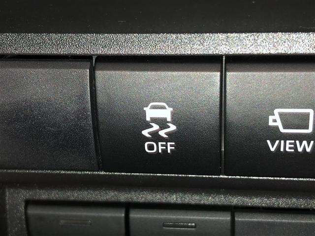 ヤリスクロス ハイブリッドＧ　ＥＳＣ　メディアプレイヤー接続　衝突軽減　ＬＥＤヘッド　寒冷地　盗難防止装置　スマートキー　キーレス　オートエアコン　オートクルーズコントロール　バックカメラ　４ＷＤ　アルミホイール　ＡＢＳ（24枚目）