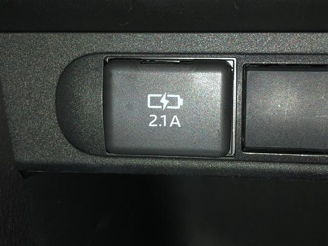 ヤリスクロス ハイブリッドＧ　ＥＳＣ　メディアプレイヤー接続　衝突軽減　ＬＥＤヘッド　寒冷地　盗難防止装置　スマートキー　キーレス　オートエアコン　オートクルーズコントロール　バックカメラ　４ＷＤ　アルミホイール　ＡＢＳ（29枚目）