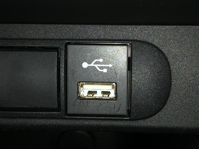 ヤリスクロス ハイブリッドＧ　ＥＳＣ　メディアプレイヤー接続　衝突軽減　ＬＥＤヘッド　寒冷地　盗難防止装置　スマートキー　キーレス　オートエアコン　オートクルーズコントロール　バックカメラ　４ＷＤ　アルミホイール　ＡＢＳ（30枚目）