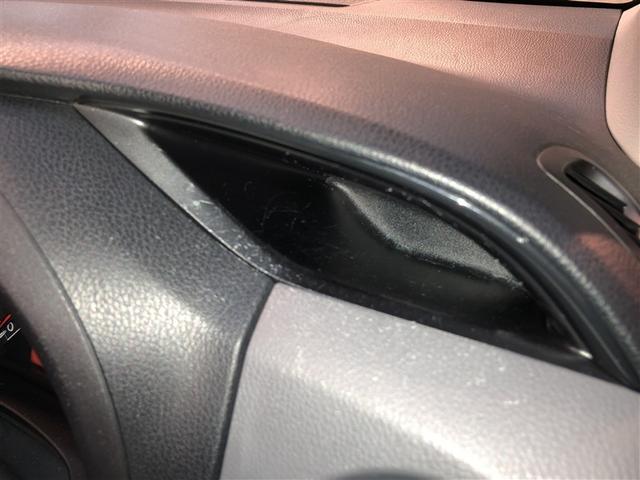 ヴィッツ Ｆ　アルミ　ＰＷ　ＥＳＣ　ＰＳ　キーレスエントリー　切替式４ＷＤ　ＤＶＤ　フルセグテレビ　ＡＢＳ　エアコン　寒冷地　Ｗエアバッグ　メモリーナビゲーション　ナビＴＶ　ミュージックプレイヤー接続可　エアバッグ（23枚目）