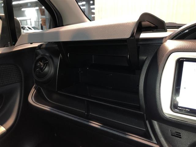 ヴィッツ Ｆ　アルミ　ＰＷ　ＥＳＣ　ＰＳ　キーレスエントリー　切替式４ＷＤ　ＤＶＤ　フルセグテレビ　ＡＢＳ　エアコン　寒冷地　Ｗエアバッグ　メモリーナビゲーション　ナビＴＶ　ミュージックプレイヤー接続可　エアバッグ（26枚目）