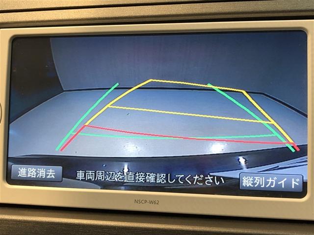 プリウス Ｓ　アイドリングストップ搭載　Ｂモニタ－　ＡＵＸ接続可　インテリキー　デュアルエアバック　エアＢ　イモビライザー　ナビＴＶ　ＡＵＴＯエアコン　横スベリ防止　アルミホイール　ＥＴＣ装備　ＡＢＳ　リモコンキー（5枚目）