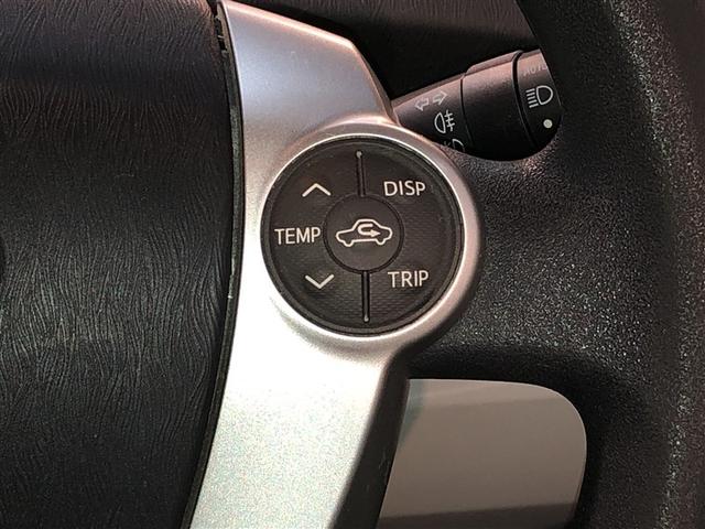 プリウス Ｓ　アイドリングストップ搭載　Ｂモニタ－　ＡＵＸ接続可　インテリキー　デュアルエアバック　エアＢ　イモビライザー　ナビＴＶ　ＡＵＴＯエアコン　横スベリ防止　アルミホイール　ＥＴＣ装備　ＡＢＳ　リモコンキー（17枚目）