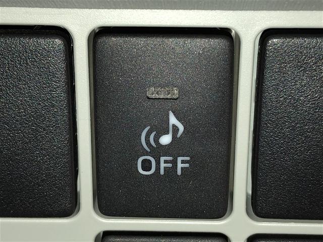 プリウス Ｓ　アイドリングストップ搭載　Ｂモニタ－　ＡＵＸ接続可　インテリキー　デュアルエアバック　エアＢ　イモビライザー　ナビＴＶ　ＡＵＴＯエアコン　横スベリ防止　アルミホイール　ＥＴＣ装備　ＡＢＳ　リモコンキー（24枚目）