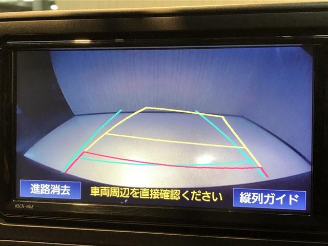 ライズ Ｚ　Ｂカメ　アイドリングＳＴＯＰ　イモビライザー　横滑り防止機能　ＬＥＤヘッドライト　寒冷地仕様　オートクルーズコントロール　アルミホイール　エアバッグ　スマートキ　４ＷＤ車　パワーウィンドウ　ＡＢＳ（6枚目）