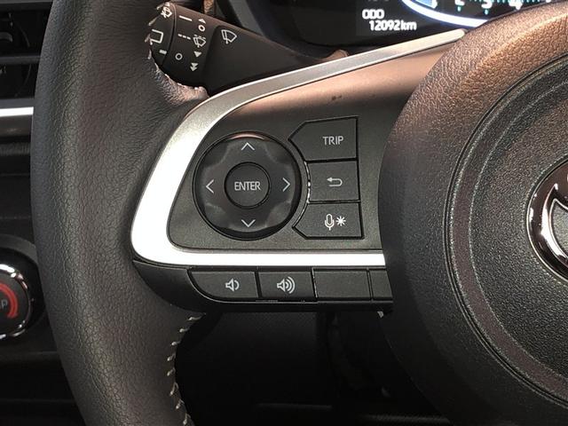 ライズ Ｚ　Ｂカメ　アイドリングＳＴＯＰ　イモビライザー　横滑り防止機能　ＬＥＤヘッドライト　寒冷地仕様　オートクルーズコントロール　アルミホイール　エアバッグ　スマートキ　４ＷＤ車　パワーウィンドウ　ＡＢＳ（16枚目）