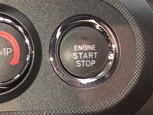 ライズ Ｚ　Ｂカメ　アイドリングＳＴＯＰ　イモビライザー　横滑り防止機能　ＬＥＤヘッドライト　寒冷地仕様　オートクルーズコントロール　アルミホイール　エアバッグ　スマートキ　４ＷＤ車　パワーウィンドウ　ＡＢＳ（18枚目）