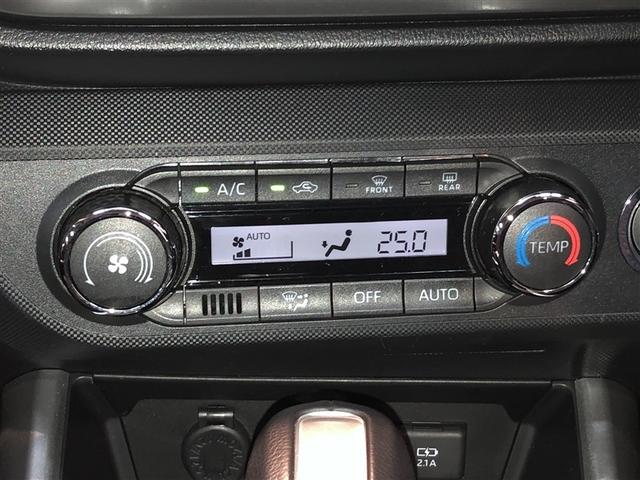 ライズ Ｚ　Ｂカメ　アイドリングＳＴＯＰ　イモビライザー　横滑り防止機能　ＬＥＤヘッドライト　寒冷地仕様　オートクルーズコントロール　アルミホイール　エアバッグ　スマートキ　４ＷＤ車　パワーウィンドウ　ＡＢＳ（20枚目）