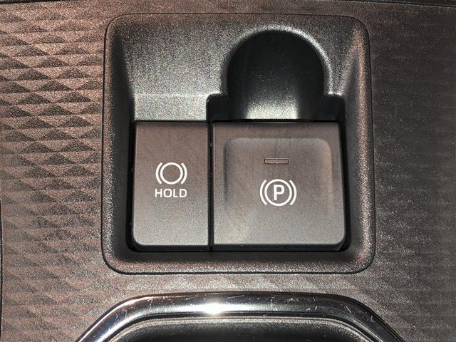 ライズ Ｚ　Ｂカメ　アイドリングＳＴＯＰ　イモビライザー　横滑り防止機能　ＬＥＤヘッドライト　寒冷地仕様　オートクルーズコントロール　アルミホイール　エアバッグ　スマートキ　４ＷＤ車　パワーウィンドウ　ＡＢＳ（23枚目）