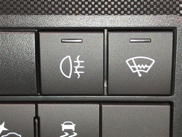 ライズ Ｚ　Ｂカメ　アイドリングＳＴＯＰ　イモビライザー　横滑り防止機能　ＬＥＤヘッドライト　寒冷地仕様　オートクルーズコントロール　アルミホイール　エアバッグ　スマートキ　４ＷＤ車　パワーウィンドウ　ＡＢＳ（24枚目）